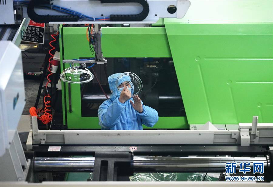 (來自經(jīng)濟(jì)前沿的故事·企業(yè)復(fù)工復(fù)產(chǎn)·圖文互動(dòng))(4)“危機(jī)中發(fā)現(xiàn)新商機(jī)”——中國(guó)科技制造企業(yè)復(fù)工復(fù)產(chǎn)觀察