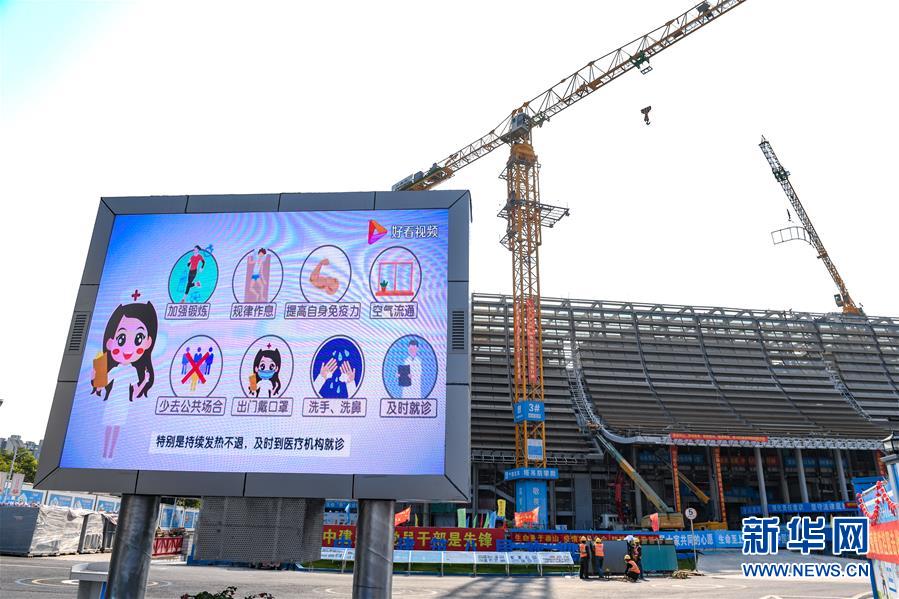 （圖文互動）（1）別樣的施工&mdash;&mdash;前海建設(shè)工地見聞