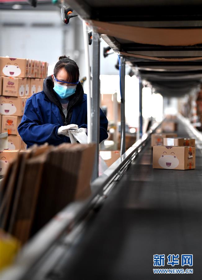 （聚焦疫情防控&middot;圖文互動）（2）&ldquo;一輛輛車出發(fā)，春暖花開的日子就不遠(yuǎn)了&rdquo;&mdash;&mdash;西北電商大縣陜西省武功縣復(fù)工見聞