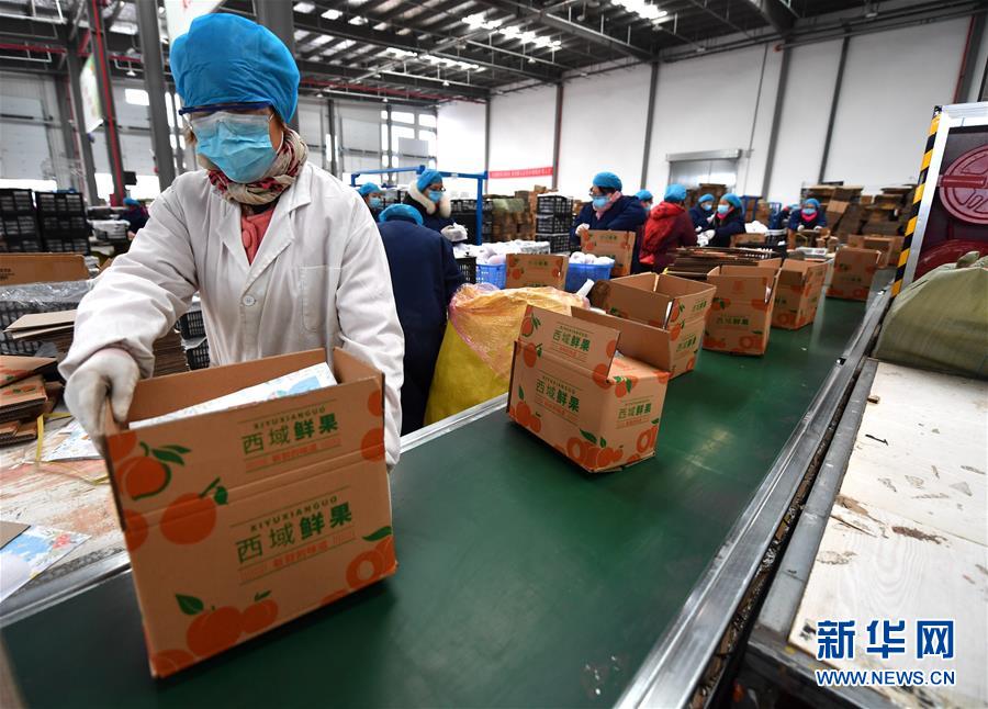 （聚焦疫情防控&middot;圖文互動）（3）&ldquo;一輛輛車出發(fā)，春暖花開的日子就不遠(yuǎn)了&rdquo;&mdash;&mdash;西北電商大縣陜西省武功縣復(fù)工見聞