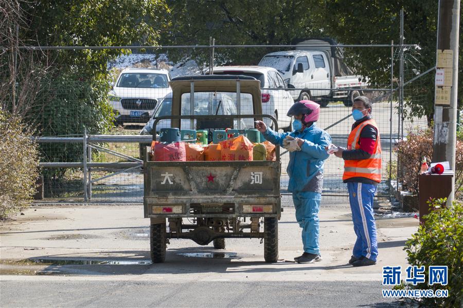 （圖文互動）（3）超三分之一村（社區(qū)）&ldquo;無疫情&rdquo;，武漢所轄這個區(qū)是怎么做到的？