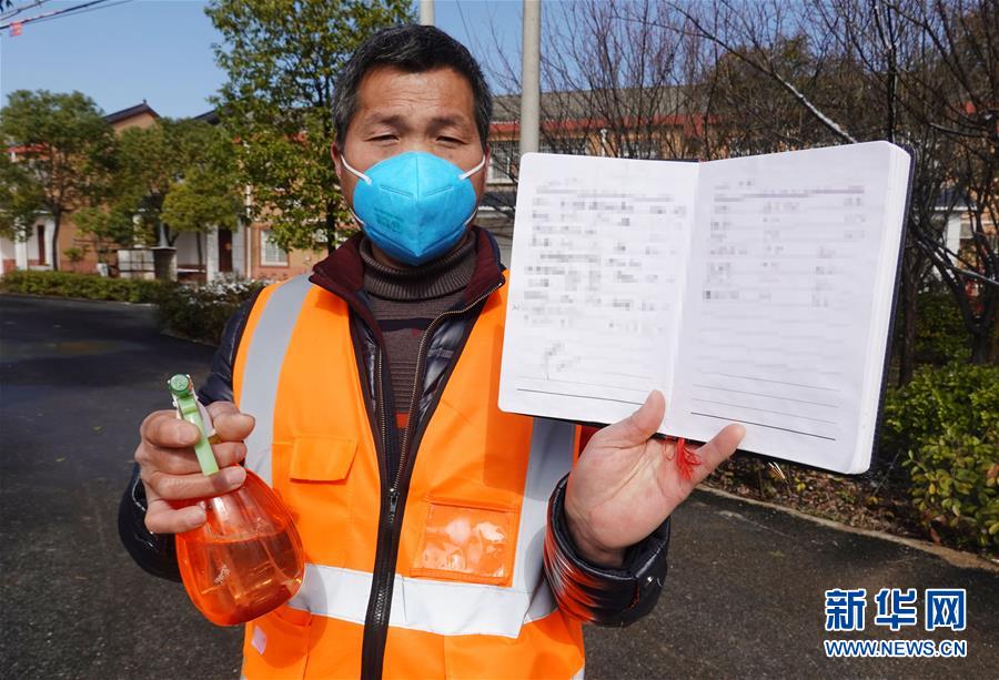 （圖文互動）（9）超三分之一村（社區(qū)）&ldquo;無疫情&rdquo;，武漢所轄這個區(qū)是怎么做到的？