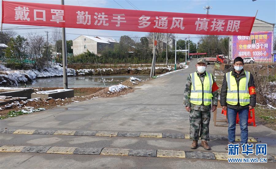 （圖文互動）（12）超三分之一村（社區(qū)）&ldquo;無疫情&rdquo;，武漢所轄這個區(qū)是怎么做到的？