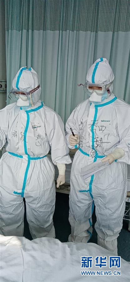 （圖文互動(dòng)）（2）&ldquo;一句再見，勝過萬語千言&rdquo;&mdash;&mdash;重癥護(hù)理專家張穎惠的戰(zhàn)&ldquo;疫&rdquo;心聲