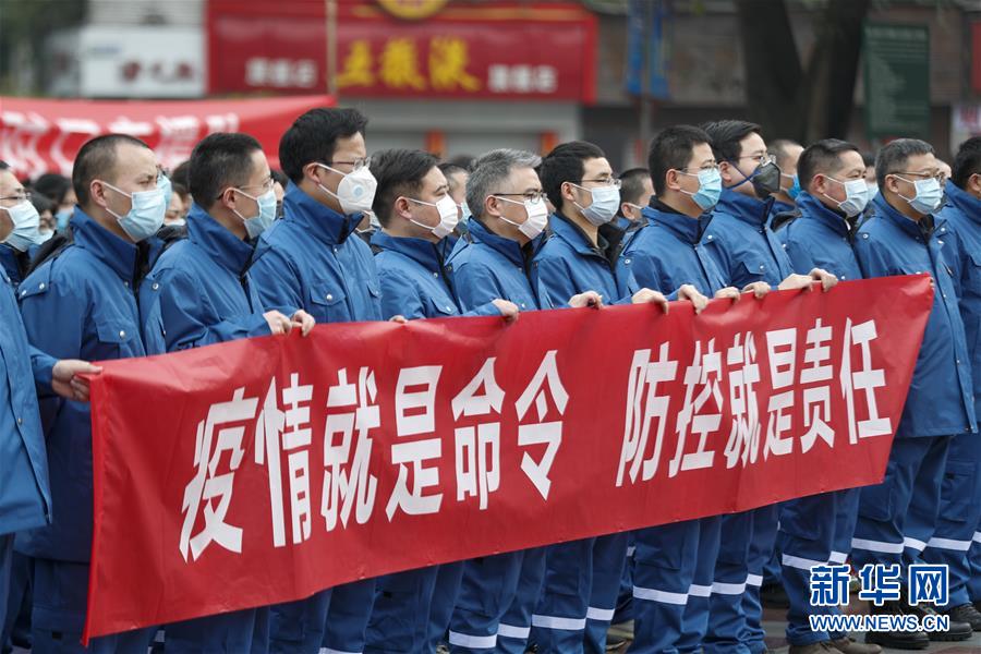 （聚焦疫情防控&middot;對口支援19省份在奮戰(zhàn)&middot;圖文互動）（2）&ldquo;當我們摘下口罩，看到彼此勝利的微笑&rdquo;&mdash;&mdash;重慶對口支援孝感市抗擊疫情紀實