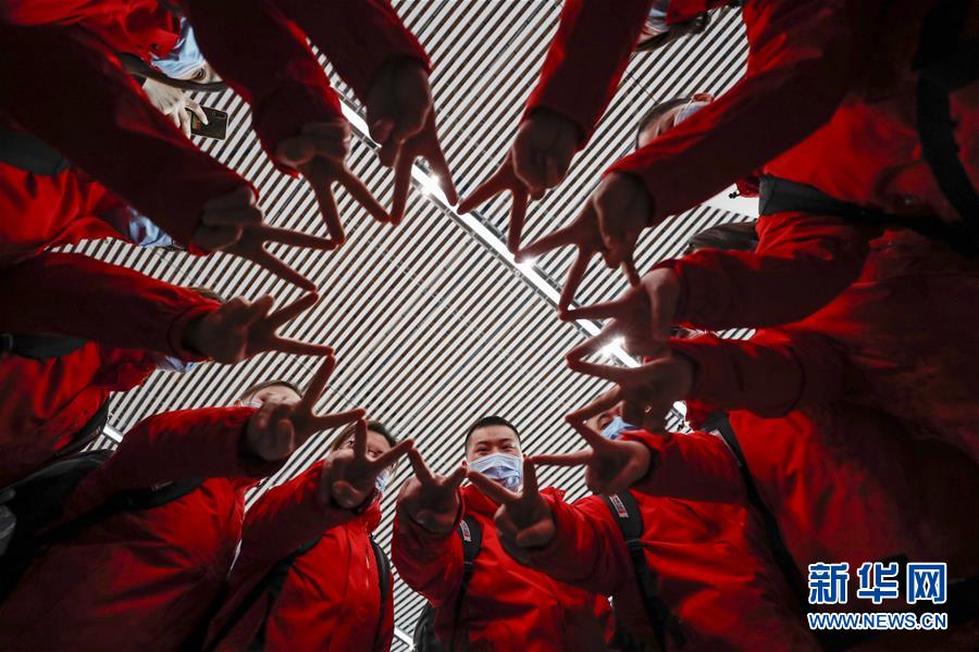 （聚焦疫情防控&middot;對口支援19省份在奮戰(zhàn)&middot;圖文互動）（4）&ldquo;當我們摘下口罩，看到彼此勝利的微笑&rdquo;&mdash;&mdash;重慶對口支援孝感市抗擊疫情紀實