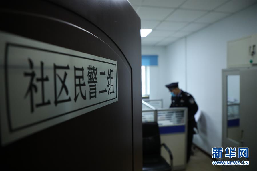 （一線抗疫群英譜·圖文互動）（1）春天就在眼前，他卻倒在戰(zhàn)“疫”一線——追記齊齊哈爾市公安局鐵鋒分局民警王春天