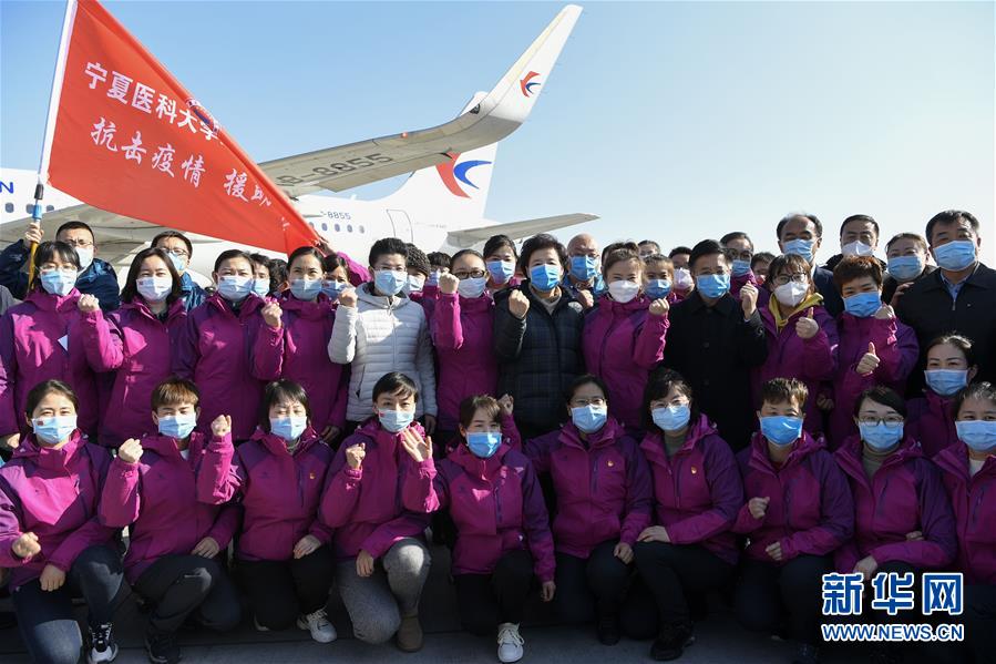 （聚焦疫情防控&middot;對口支援19省份在奮戰(zhàn)&middot;圖文互動）（7）&ldquo;寧&rdquo;成一股繩，心往一處&ldquo;襄&rdquo;&mdash;&mdash;寧夏對口支援襄陽紀實