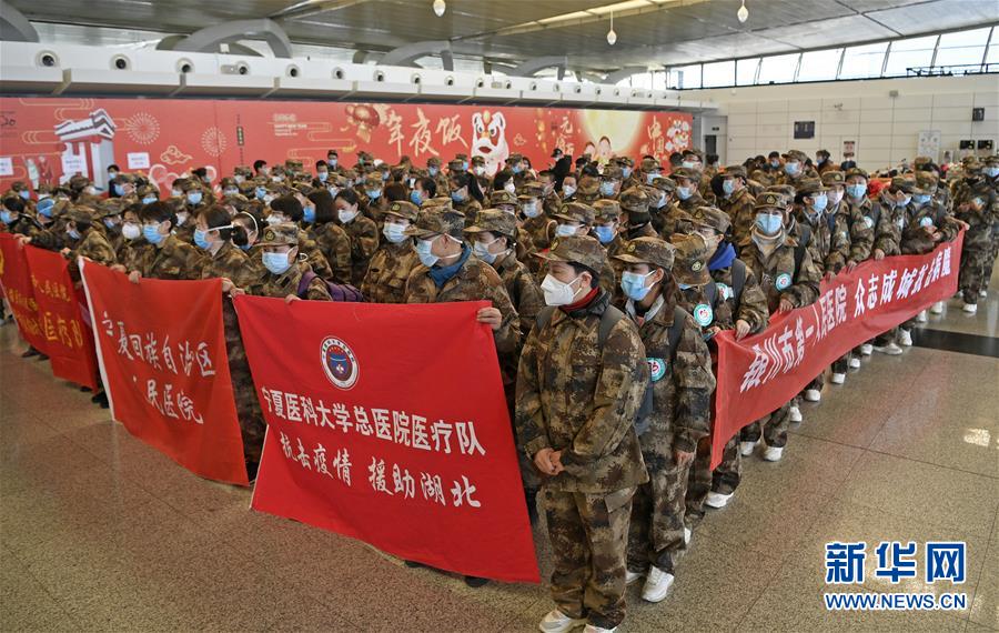 （聚焦疫情防控&middot;對口支援19省份在奮戰(zhàn)&middot;圖文互動）（8）&ldquo;寧&rdquo;成一股繩，心往一處&ldquo;襄&rdquo;&mdash;&mdash;寧夏對口支援襄陽紀實