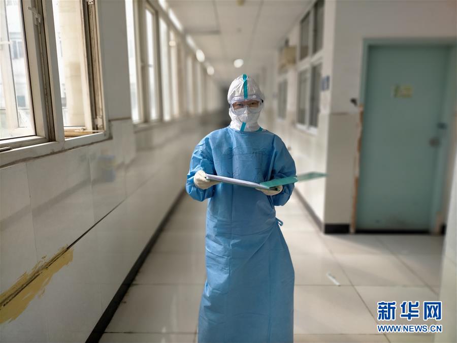（聚焦疫情防控·圖文互動(dòng)）（2）第33天，我在武漢報(bào)平安