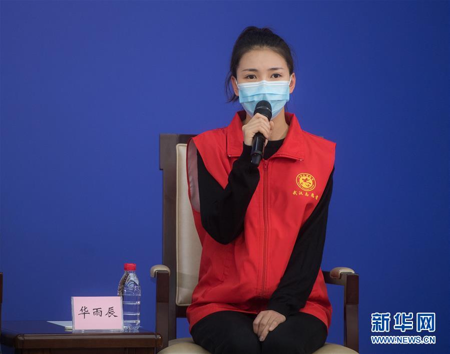 （新華全媒頭條·圖文互動）（5）守望相助，堅忍不拔——致敬武漢戰(zhàn)“疫”中千千萬萬個平凡英雄