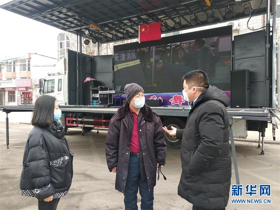 (一線抗疫英雄譜·圖文互動(dòng))(1)將戰(zhàn)“疫”初心寫在生命的最后時(shí)刻