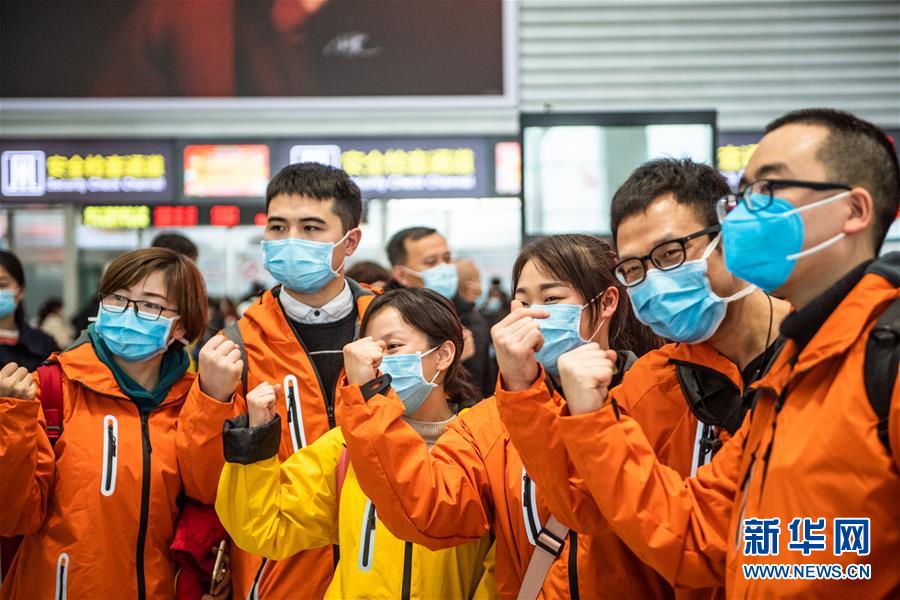 (聚焦疫情防控·對(duì)口支援19省份在奮戰(zhàn)·圖文互動(dòng))(13)“把最好的資源送到湖北”——貴州對(duì)口支援鄂州市抗擊疫情紀(jì)實(shí)