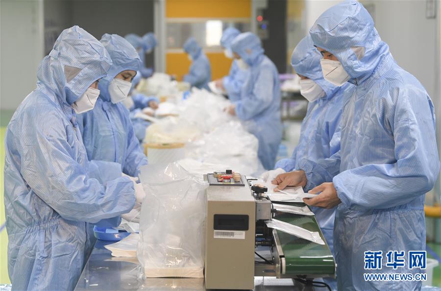 （聚焦疫情防控）（11）我國口罩日產(chǎn)能產(chǎn)量雙雙突破1億只