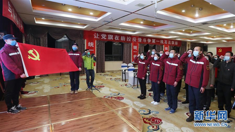 （聚焦疫情防控&middot;圖文互動）（3）不負(fù)所托 不獲全勝不收兵&mdash;&mdash;云南對口支援咸寧市抗擊疫情紀(jì)實(shí)