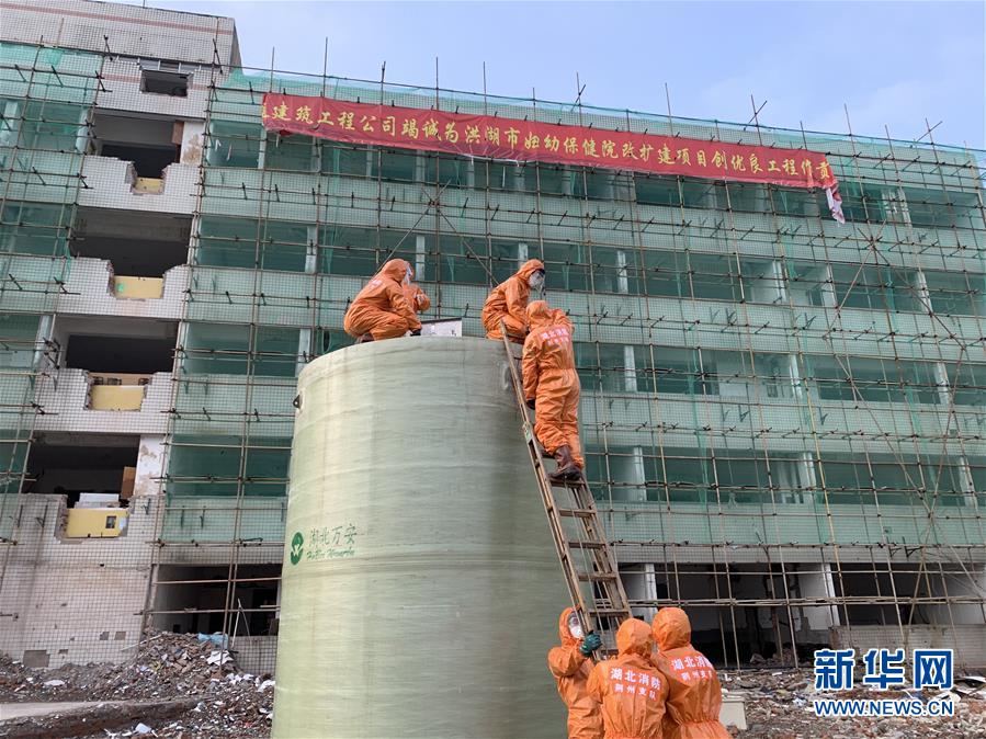 (一線(xiàn)抗疫群英譜·圖文互動(dòng))(1)洪湖有支“毒水”轉(zhuǎn)運(yùn)隊(duì)