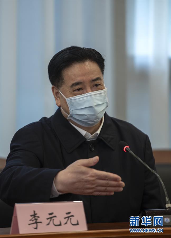 （聚焦疫情防控·圖文互動）（1）急防控所急，沖鋒勇向前——華中科技大學(xué)以科研攻關(guān)推動疫情防控救治觀察