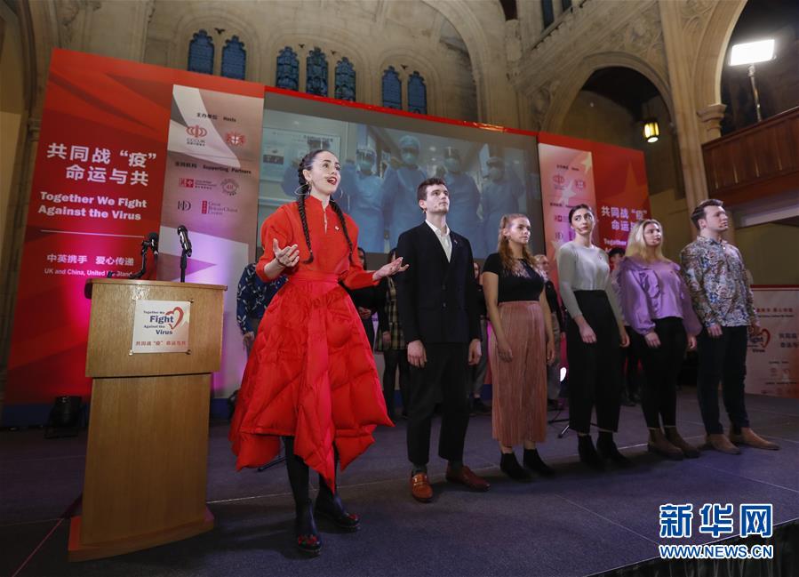 （新華全媒頭條·圖文互動）（8）聽，人類命運(yùn)共同體的大合唱——中國同國際社會攜手抗擊新冠肺炎疫情述評