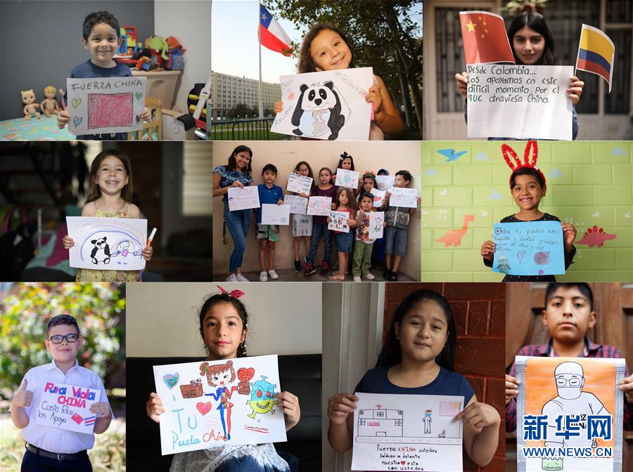 （新華全媒頭條·圖文互動）（11）聽，人類命運(yùn)共同體的大合唱——中國同國際社會攜手抗擊新冠肺炎疫情述評