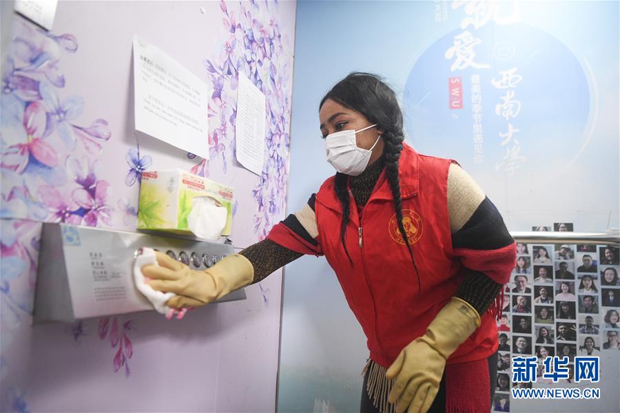 （新華全媒頭條·圖文互動）（14）聽，人類命運(yùn)共同體的大合唱——中國同國際社會攜手抗擊新冠肺炎疫情述評