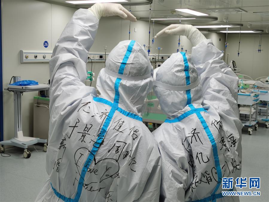 (新華全媒頭條·圖文互動)(2)赤子之歌——記奮戰(zhàn)在抗疫一線的90后白衣戰(zhàn)士