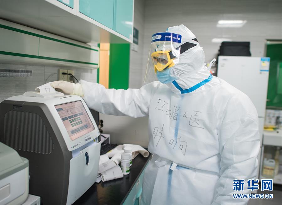 (新華全媒頭條·圖文互動)(4)赤子之歌——記奮戰(zhàn)在抗疫一線的90后白衣戰(zhàn)士