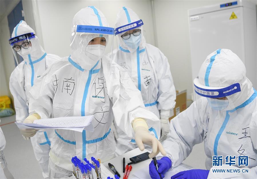 （聚焦疫情防控）（9）女子&ldquo;偵察兵&rdquo;：決戰(zhàn)雷神山