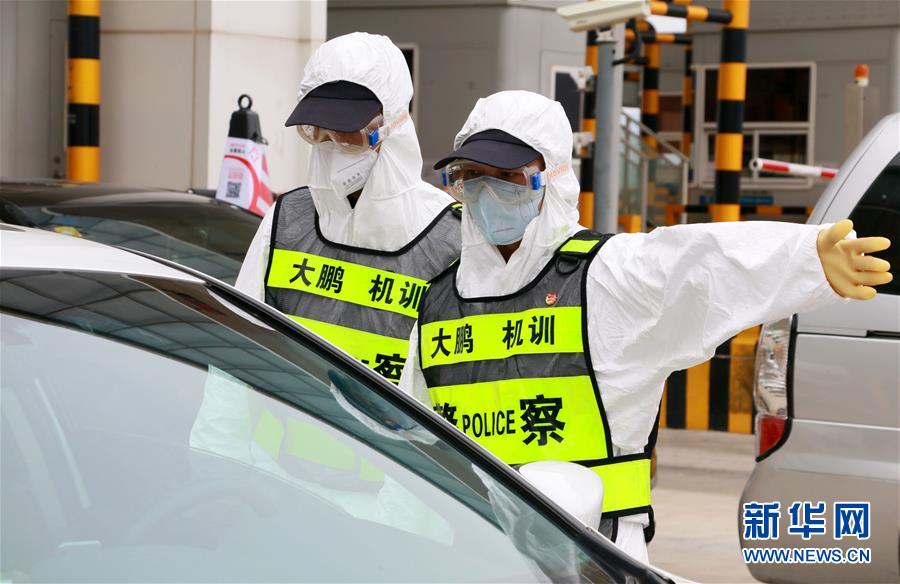 (圖文互動)(2)飄揚的紅旗——記深圳特區(qū)戰(zhàn)“疫”一線的基層黨員干部