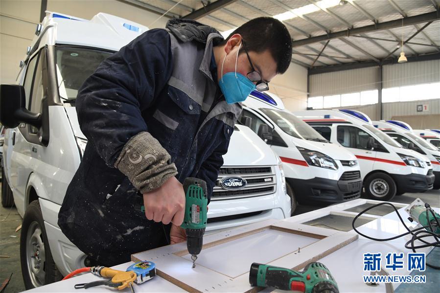 （新華全媒頭條&middot;圖文互動）（8）分秒必爭，打好醫(yī)療物資保障戰(zhàn)！&mdash;&mdash;全國全力保障醫(yī)療物資供應(yīng)