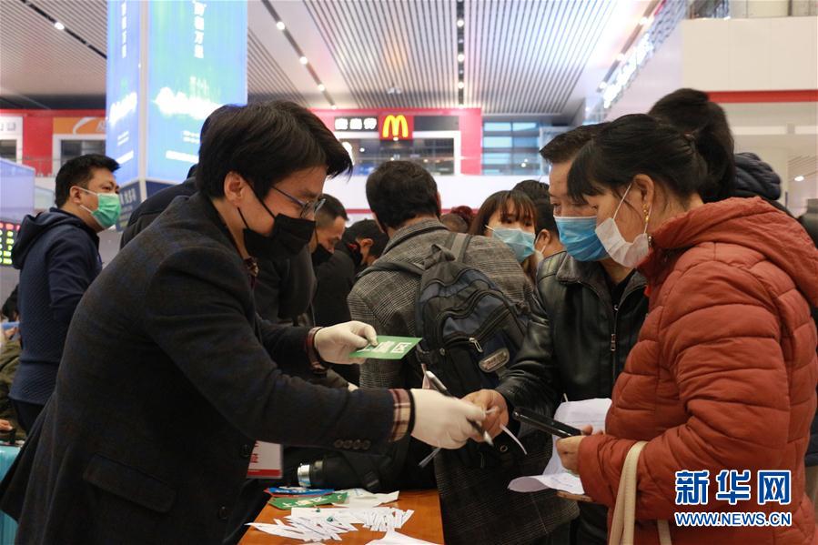 （圖文互動）（1）&ldquo;復(fù)工潮&rdquo;的背后：跨省勞務(wù)對接加速企業(yè)復(fù)工復(fù)產(chǎn)