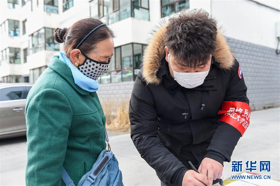 （在習(xí)近平新時(shí)代中國(guó)特色社會(huì)主義思想指引下&mdash;&mdash;新時(shí)代新作為新篇章&middot;習(xí)近平總書(shū)記關(guān)切事）（5）&ldquo;平凡英雄&rdquo;的力量&mdash;&mdash;致敬堅(jiān)守戰(zhàn)&ldquo;疫&rdquo;一線的社區(qū)工作者 