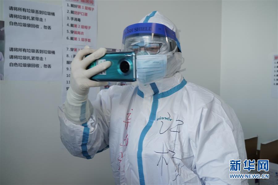 （一線抗疫群英譜&middot;特稿&middot;圖文互動(dòng)）（3）不畏艱險(xiǎn)，深入一線&mdash;&mdash;&ldquo;武漢保衛(wèi)戰(zhàn)&rdquo;一線新聞工作者素描