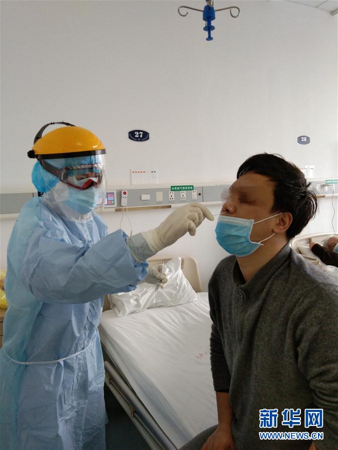 （在習(xí)近平新時代中國特色社會主義思想指引下&mdash;&mdash;新時代新作為新篇章&middot;習(xí)近平總書記關(guān)切事&middot;圖文互動）（1）口罩擋不住你的美&mdash;&mdash;戰(zhàn)&ldquo;疫&rdquo;一線巾幗掠影