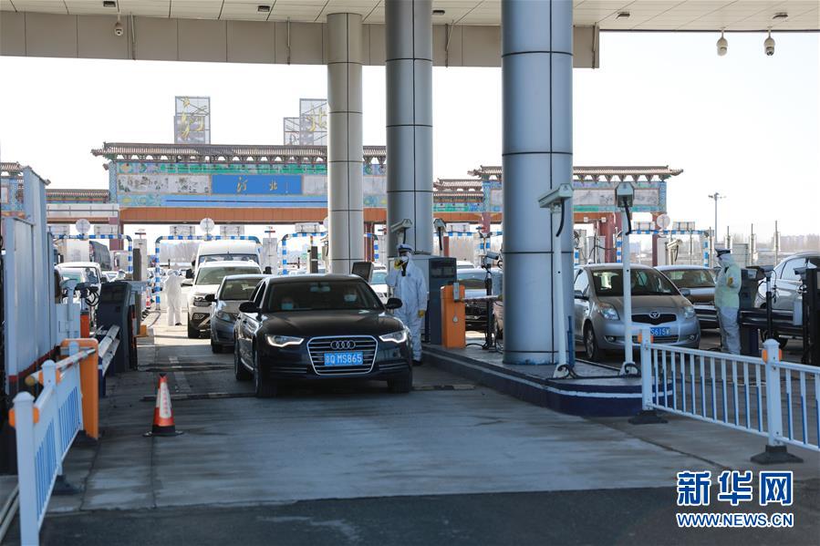 （在習(xí)近平新時代中國特色社會主義思想指引下&mdash;&mdash;新時代新作為新篇章&middot;習(xí)近平總書記關(guān)切事&middot;圖文互動）（1）攜手下好&ldquo;一盤棋&rdquo;&mdash;&mdash;京津冀戰(zhàn)&ldquo;疫&rdquo;進行時