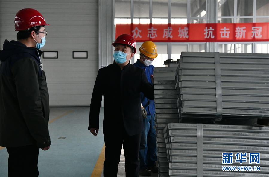 （一線抗疫群英譜&middot;圖文互動(dòng)）（4）不忘初心、奉獻(xiàn)赤誠&mdash;&mdash;天津青年企業(yè)家劉濤的&ldquo;戰(zhàn)疫&rdquo;