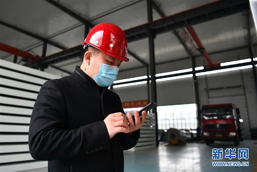 （一線抗疫群英譜&middot;圖文互動(dòng)）（5）不忘初心、奉獻(xiàn)赤誠&mdash;&mdash;天津青年企業(yè)家劉濤的&ldquo;戰(zhàn)疫&rdquo;