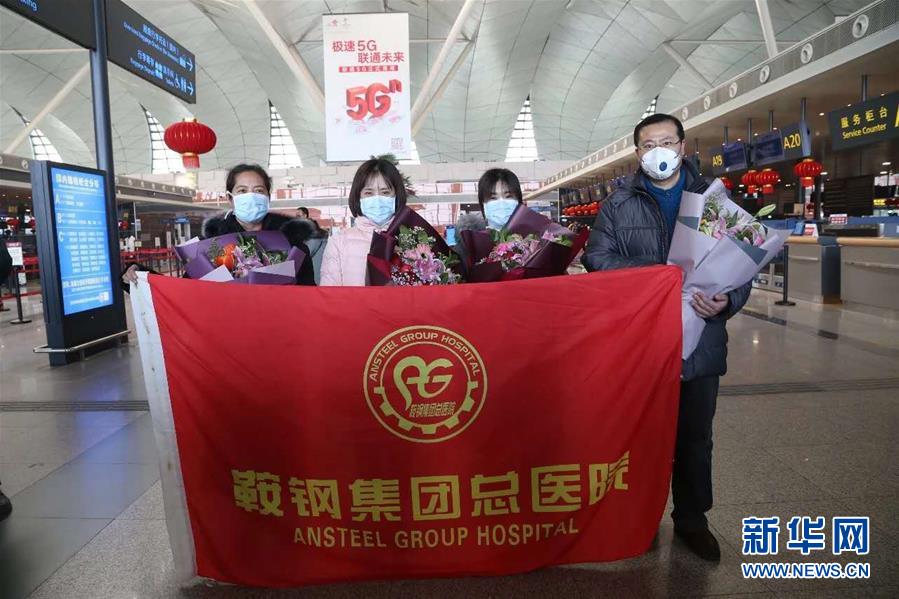 （一線抗疫群英譜&middot;圖文互動）（6）生命之光，溫暖&ldquo;無面之交&rdquo;&mdash;&mdash;記抗疫一線重癥監(jiān)護室90后護士金鈺 