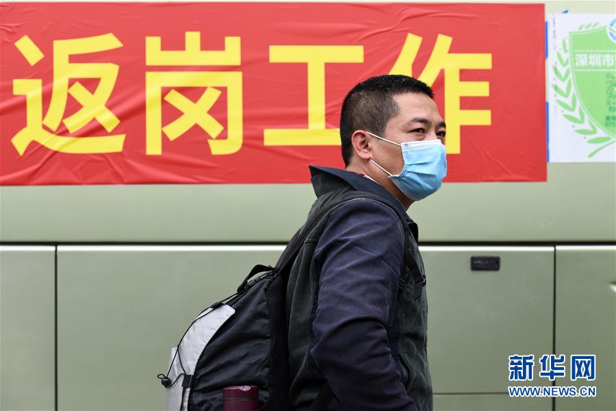 （在習(xí)近平新時(shí)代中國(guó)特色社會(huì)主義思想指引下——新時(shí)代新作為新篇章·習(xí)近平總書(shū)記關(guān)切事·圖文互動(dòng)）（12）精準(zhǔn)發(fā)力抓統(tǒng)籌——各地落實(shí)“分區(qū)分級(jí)”有序恢復(fù)生產(chǎn)生活 