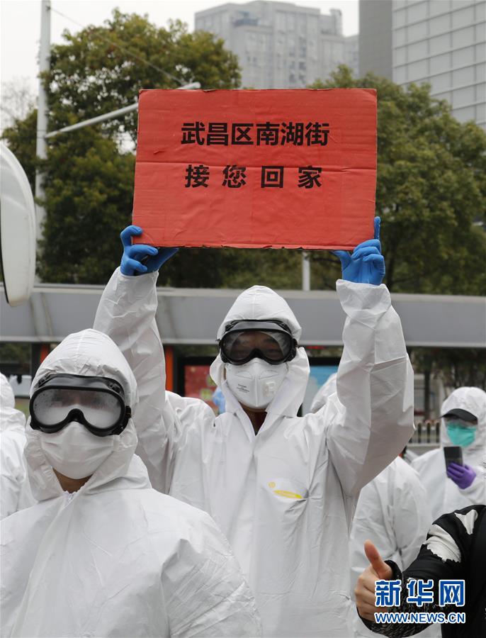 （聚焦疫情防控&middot;圖文互動）（5）這個春天，期待已久