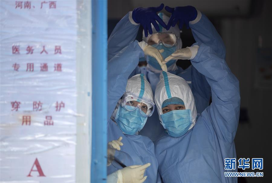 （新華全媒頭條&middot;圖文互動）（3）守護天使 同心戰(zhàn)&ldquo;疫&rdquo;&mdash;&mdash;各地多措并舉關(guān)愛一線醫(yī)務(wù)人員掃描