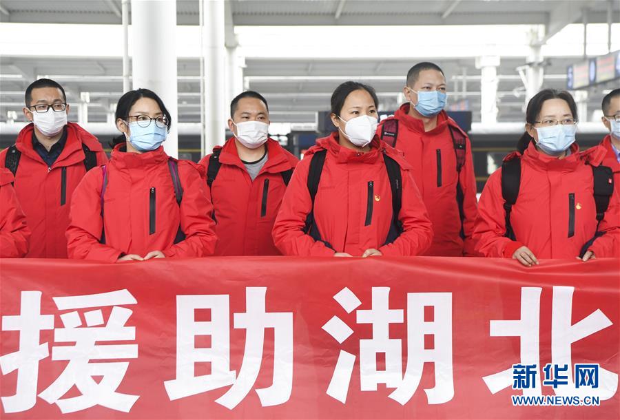 （新華全媒頭條&middot;圖文互動）（6）守護天使 同心戰(zhàn)&ldquo;疫&rdquo;&mdash;&mdash;各地多措并舉關(guān)愛一線醫(yī)務(wù)人員掃描
