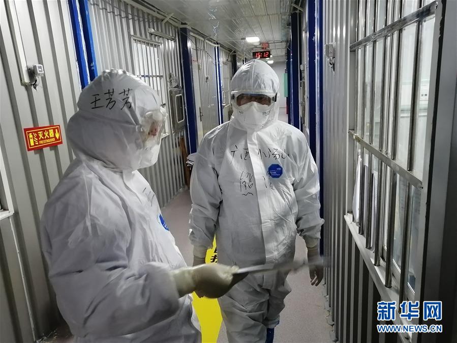 （圖文互動(dòng)）（1）&ldquo;哪里有任務(wù)，哪里就有黨旗飄揚(yáng)&rdquo;&mdash;&mdash;廣西黨員&ldquo;白衣戰(zhàn)士&rdquo;奮戰(zhàn)抗疫一線見聞