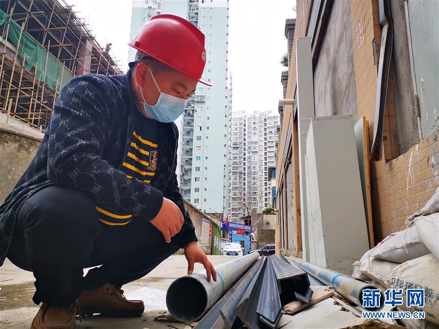 （一線抗疫群英譜&middot;圖文互動）（1）周國軍：戰(zhàn)&ldquo;疫&rdquo;不容辭，&ldquo;我也是國家力量的一份子&rdquo;