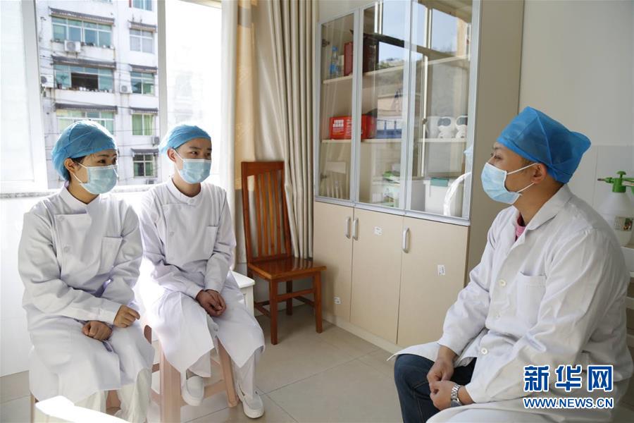 （聚焦疫情防控&middot;圖文互動(dòng)）（1）三千里馳援的&ldquo;心靈治療師&rdquo; 