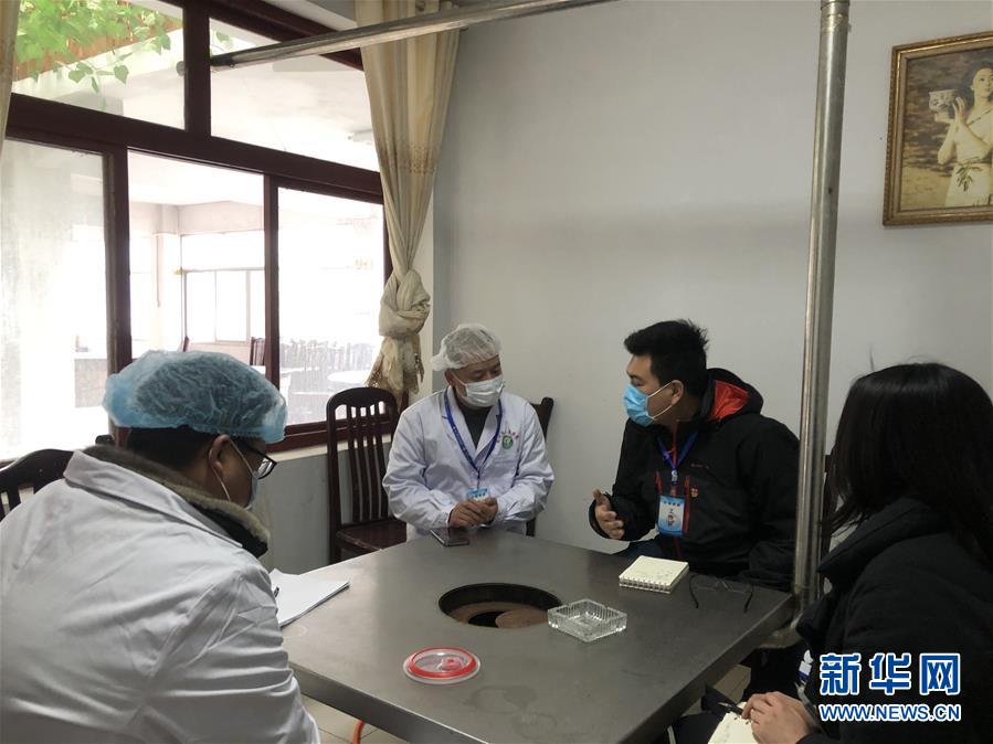 （聚焦疫情防控&middot;圖文互動(dòng)）（5）三千里馳援的&ldquo;心靈治療師&rdquo; 