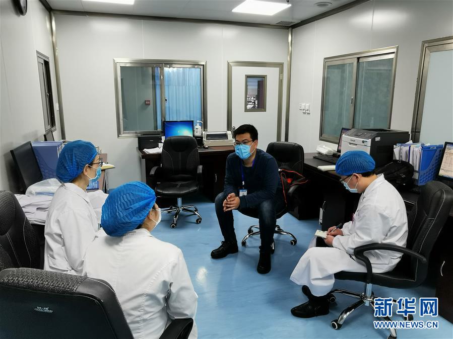 （聚焦疫情防控&middot;圖文互動(dòng)）（6）三千里馳援的&ldquo;心靈治療師&rdquo; 