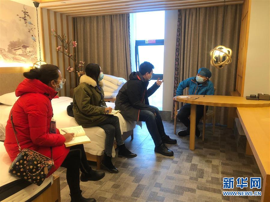 （聚焦疫情防控&middot;圖文互動(dòng)）（7）三千里馳援的&ldquo;心靈治療師&rdquo; 