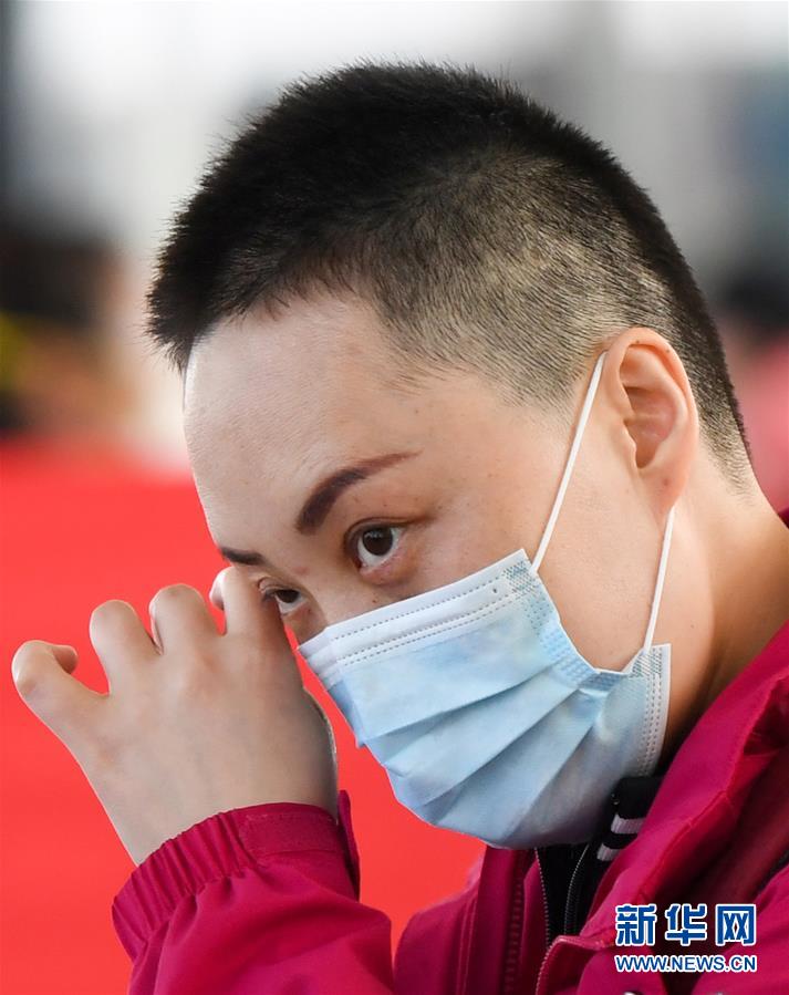 （新華全媒頭條&middot;圖文互動(dòng)）（11）最美逆行者，武漢永遠(yuǎn)記得你！&mdash;&mdash;首批援鄂醫(yī)療隊(duì)返程紀(jì)實(shí)