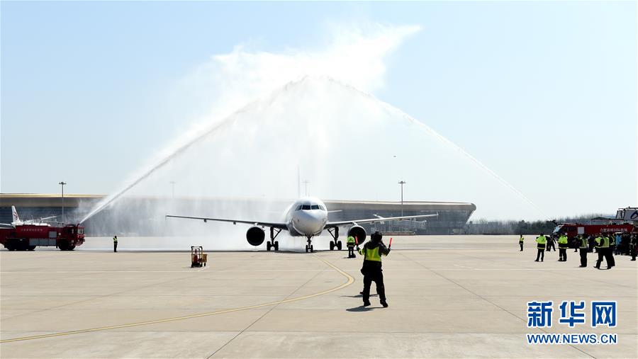 （新華全媒頭條&middot;圖文互動(dòng)）（14）最美逆行者，武漢永遠(yuǎn)記得你！&mdash;&mdash;首批援鄂醫(yī)療隊(duì)返程紀(jì)實(shí)