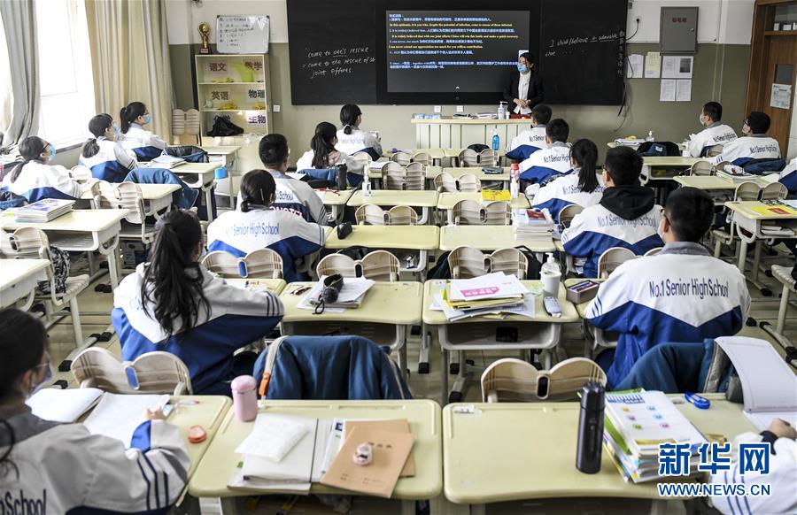 （圖文互動(dòng)）（5）&ldquo;早&rdquo;安同學(xué)，&ldquo;早&rdquo;安老師！&mdash;&mdash;新疆初高中畢業(yè)班復(fù)課一周回訪見(jiàn)聞